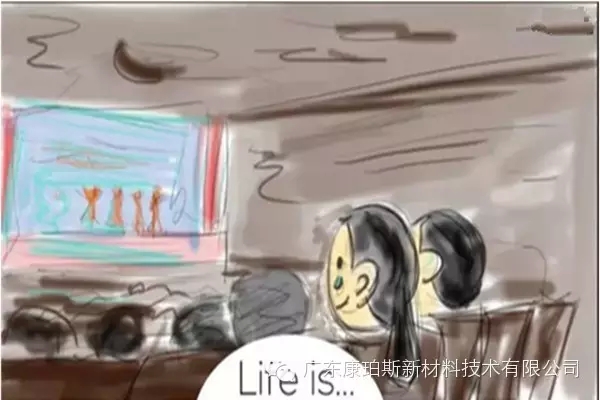 人生就是。。。 觀看孩子表演時落下的那滴眼淚
