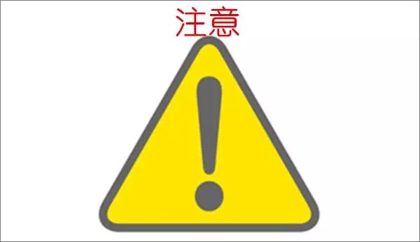 【博皓課堂】看高手如何說話？-4