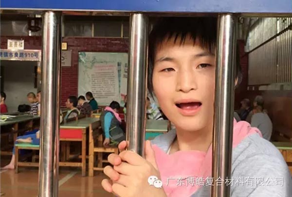 【博皓風采】小寒天，大雪紛飛；踐愛行，陽光普照-16