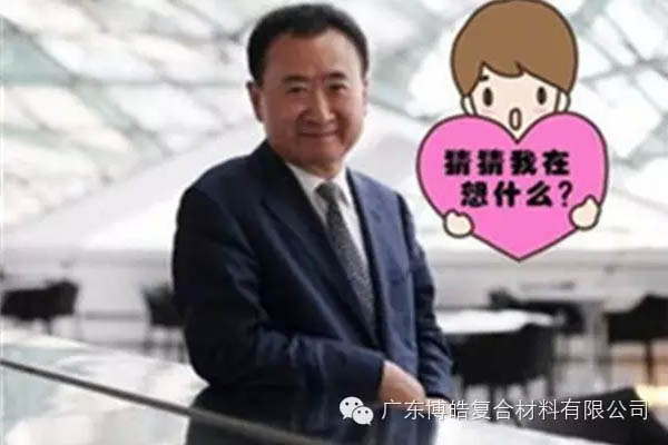 銷售過程中客戶心中在思考什么？