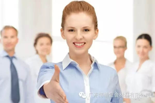 【博皓課堂】做銷售，需要和這樣的人在一起-2