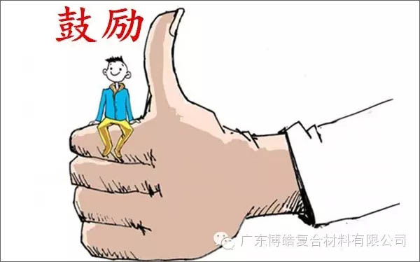 【博皓感悟】團(tuán)隊中的八類乞丐：你不改變，誰也救不了你！-4