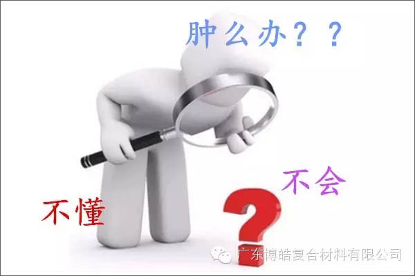 【博皓感悟】團(tuán)隊中的八類乞丐：你不改變，誰也救不了你！-8