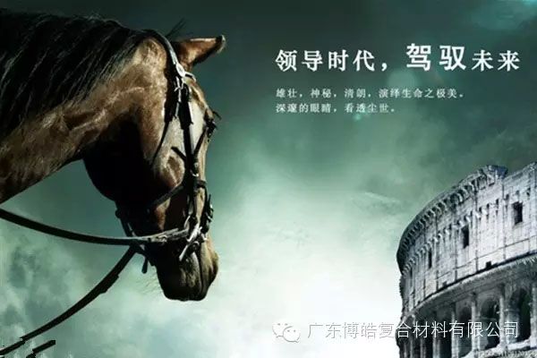 學會這些世界頂級思維，終身受用--統(tǒng)御