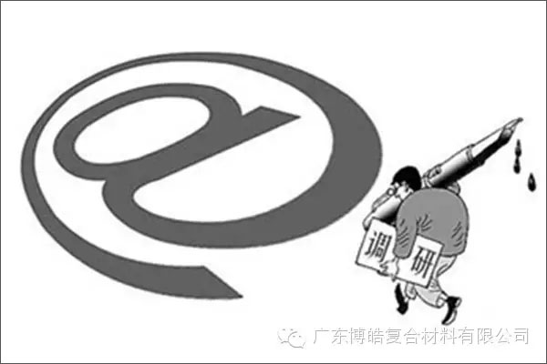 學會這些世界頂級思維，終身受用--調研