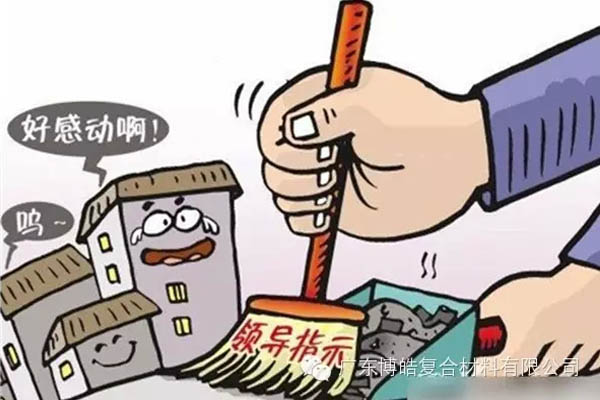 【博皓感悟】這樣的思維，害人不淺！-2