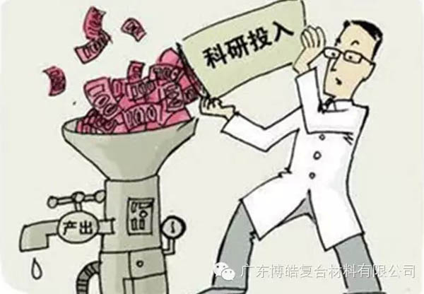 【博皓感悟】這樣的思維，害人不淺！-5
