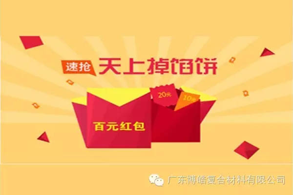 【博皓課堂】團(tuán)隊(duì)拖延癥，腫么辦？-7