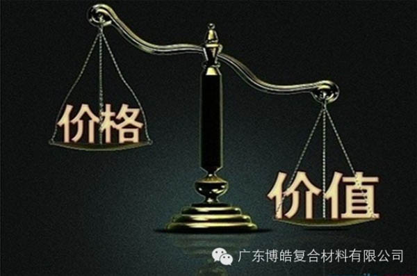 【博皓感悟】有錢，不如讓自己值錢！-1