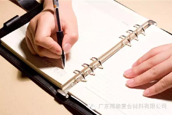【博皓課堂】關(guān)于銷售的這些細(xì)節(jié)，您知道嗎？-3