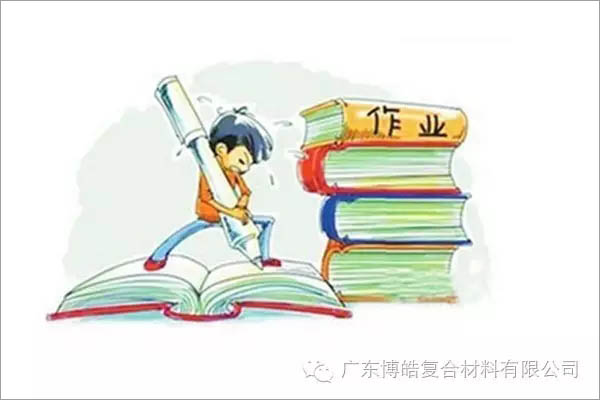 對(duì)不起，你那不是努力，是重復(fù)勞作！