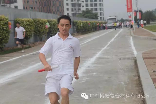 堅(jiān)韌不拔展雄風(fēng)，團(tuán)結(jié)協(xié)作顯氣魄--熱烈慶祝博皓首屆運(yùn)動(dòng)會(huì)隆重召開