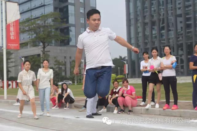 堅(jiān)韌不拔展雄風(fēng)，團(tuán)結(jié)協(xié)作顯氣魄--熱烈慶祝博皓首屆運(yùn)動(dòng)會(huì)隆重召開