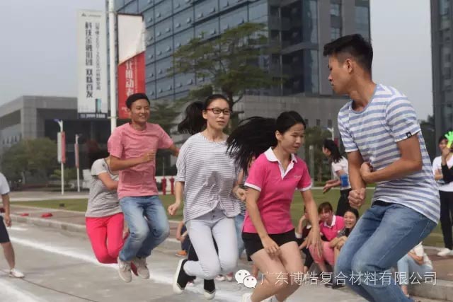 堅(jiān)韌不拔展雄風(fēng)，團(tuán)結(jié)協(xié)作顯氣魄--熱烈慶祝博皓首屆運(yùn)動(dòng)會(huì)隆重召開