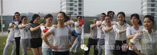 堅(jiān)韌不拔展雄風(fēng)，團(tuán)結(jié)協(xié)作顯氣魄--熱烈慶祝博皓首屆運(yùn)動(dòng)會(huì)隆重召開