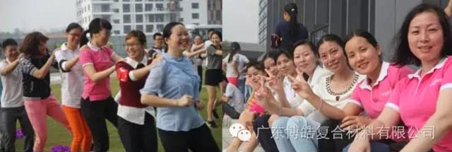 堅(jiān)韌不拔展雄風(fēng)，團(tuán)結(jié)協(xié)作顯氣魄--熱烈慶祝博皓首屆運(yùn)動(dòng)會(huì)隆重召開