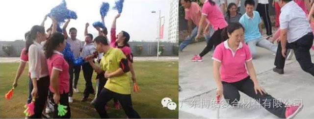 堅(jiān)韌不拔展雄風(fēng)，團(tuán)結(jié)協(xié)作顯氣魄--熱烈慶祝博皓首屆運(yùn)動(dòng)會(huì)隆重召開