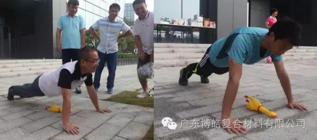 堅(jiān)韌不拔展雄風(fēng)，團(tuán)結(jié)協(xié)作顯氣魄--熱烈慶祝博皓首屆運(yùn)動(dòng)會(huì)隆